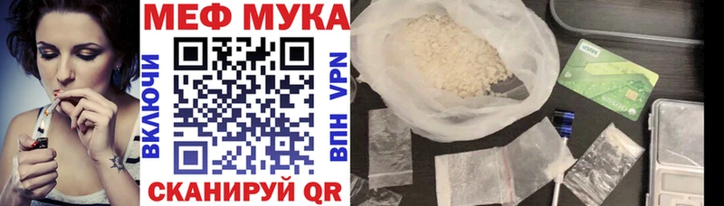 Где можно купить наркотики Кирс СОЛЬ Бошки Шишки Амфетамин Гашиш Меф