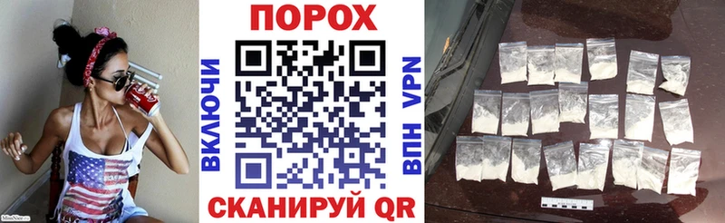 АМФ Розовый  Кирс 