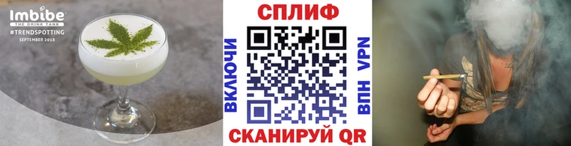 Cannafood конопля  omg   Кирс  купить  сайты 