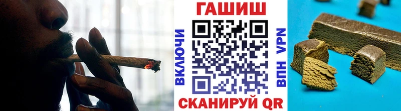 ГАШ Premium  Кирс 