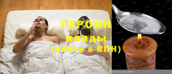 меф VHQ Белоозёрский