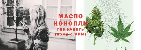 меф VHQ Белоозёрский