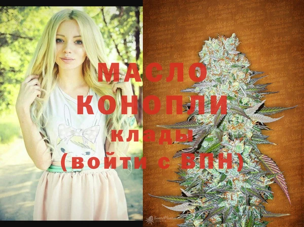 крисы Беломорск