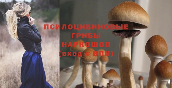 меф VHQ Белоозёрский