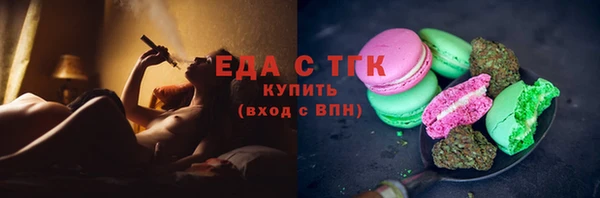меф VHQ Белоозёрский