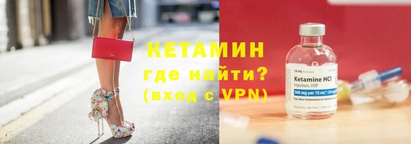 крисы Беломорск
