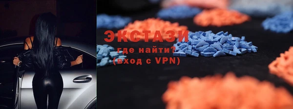 крисы Беломорск