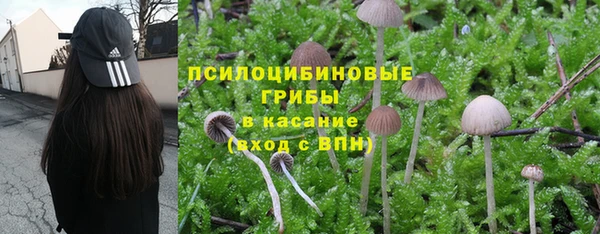 меф VHQ Белоозёрский