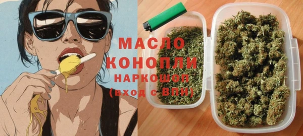 крисы Беломорск
