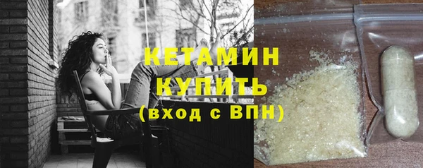 крисы Беломорск