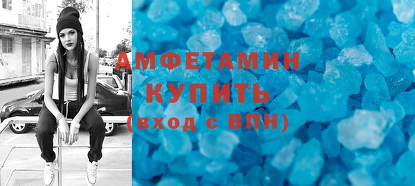 крисы Беломорск