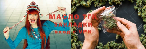 меф VHQ Белоозёрский