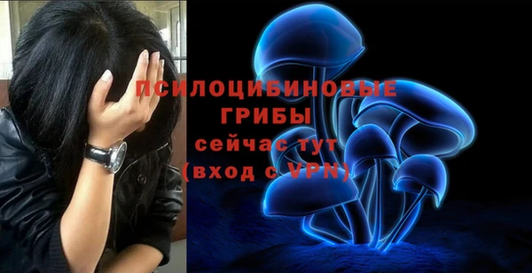 меф VHQ Белоозёрский