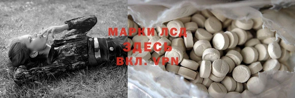 меф VHQ Белоозёрский