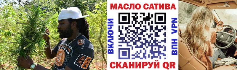 Дистиллят ТГК вейп с тгк Кирс