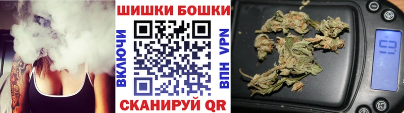 Канабис семена Кирс